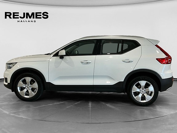 Volvo XC40 3 of 14