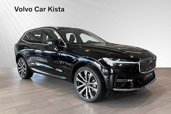 Volvo XC60 6 of 26