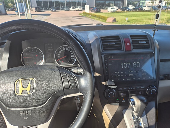 Honda CR-V 5 of 6