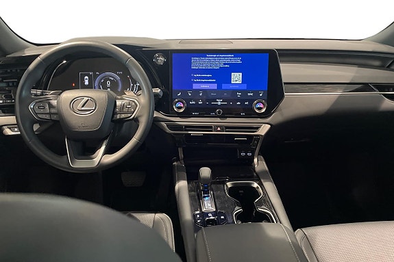 Lexus RX350h 8 of 26