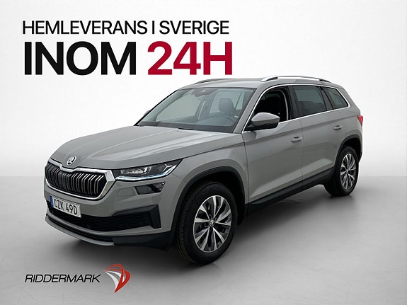 Skoda Kodiaq 3 of 30