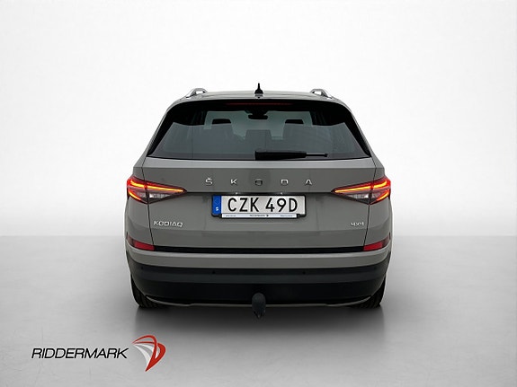 Skoda Kodiaq 5 of 30