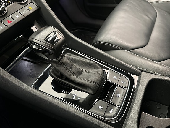 Skoda Kodiaq 23 of 30