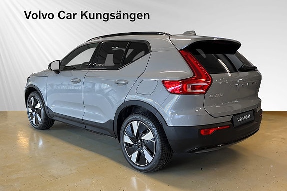 Volvo EX40 4 of 22