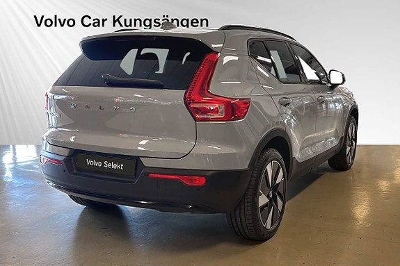 Volvo EX40 5 of 22