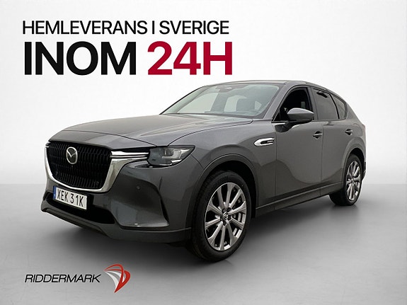 Mazda CX-60 3 of 30