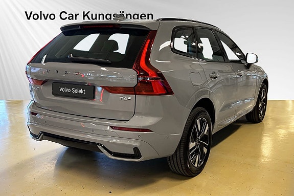 Volvo XC60 5 of 24