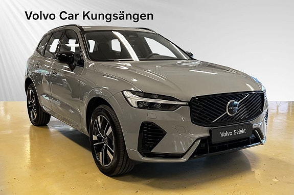 Volvo XC60 6 of 24