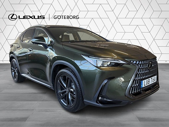 Lexus NX450h+ 3 of 13