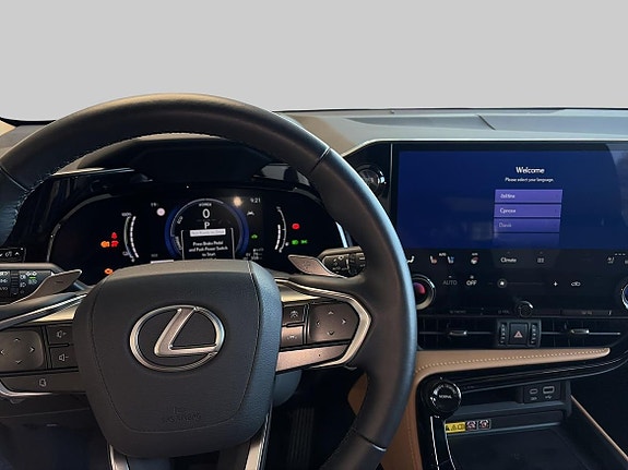 Lexus NX450h+ 8 of 13