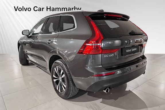 Volvo XC60 3 of 12