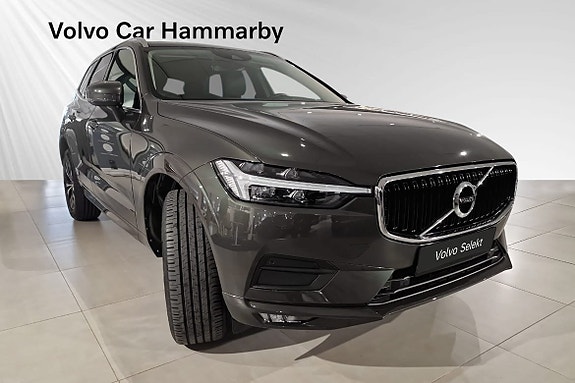 Volvo XC60 5 of 12