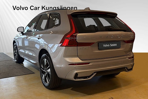 Volvo XC60 4 of 26