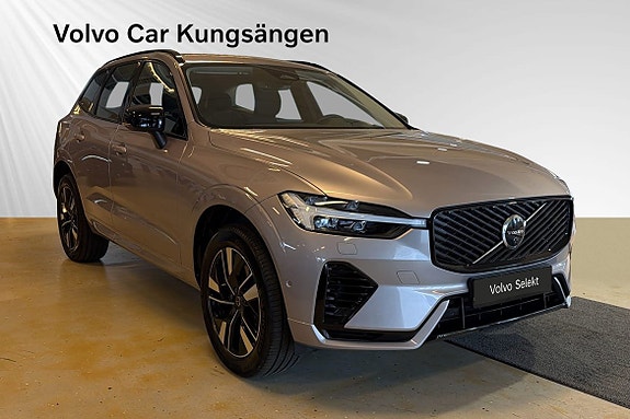 Volvo XC60 6 of 26