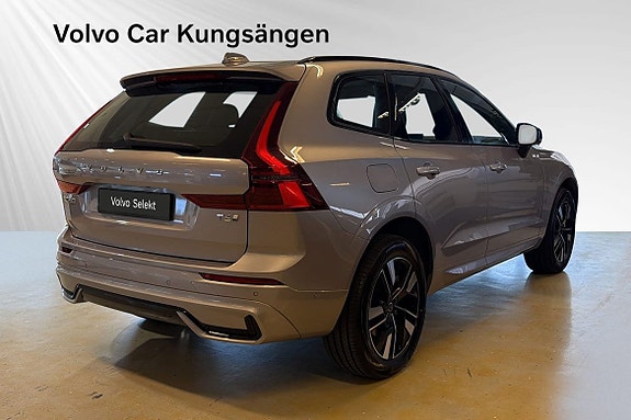 Volvo XC60 5 of 26