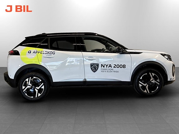 Peugeot 2008 4 of 16