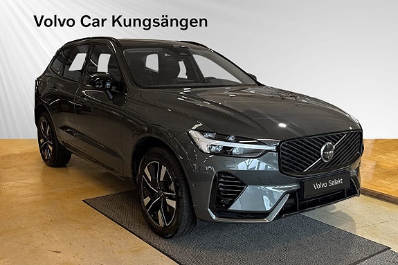 Volvo XC60 6 of 30