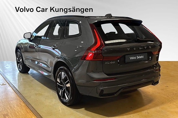 Volvo XC60 4 of 30
