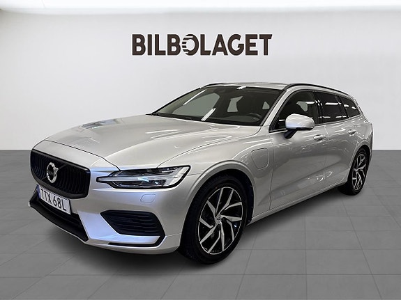 Volvo V60 2 of 13