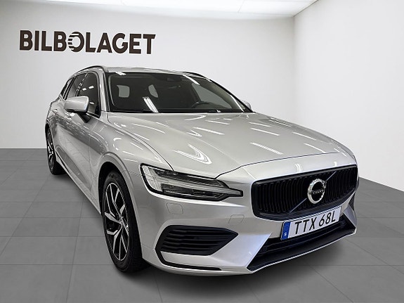 Volvo V60 5 of 13