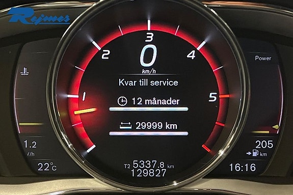 Volvo V60 Cross Country 13 of 13