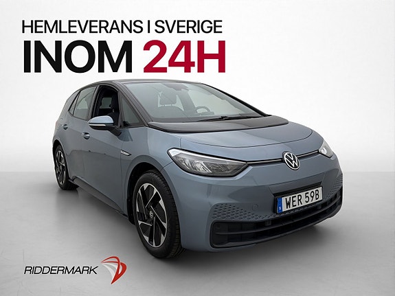 Volkswagen ID.3 4 of 29
