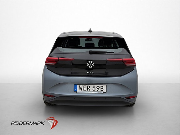 Volkswagen ID.3 6 of 29