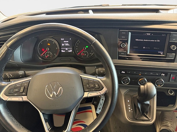 Volkswagen Caravelle 10 of 15