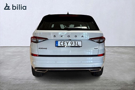 Skoda Kodiaq 4 of 27