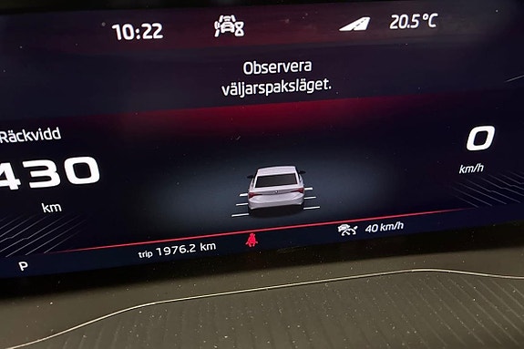 Skoda Kodiaq 18 of 27