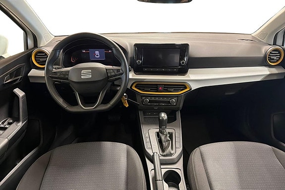 Seat Ibiza 7 of 22