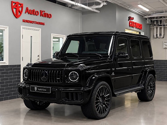 Mercedes-Benz G63 2 of 19