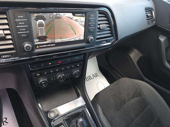 Seat Ateca 11 of 14