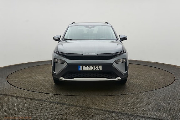 Skoda Elroq 5 of 14