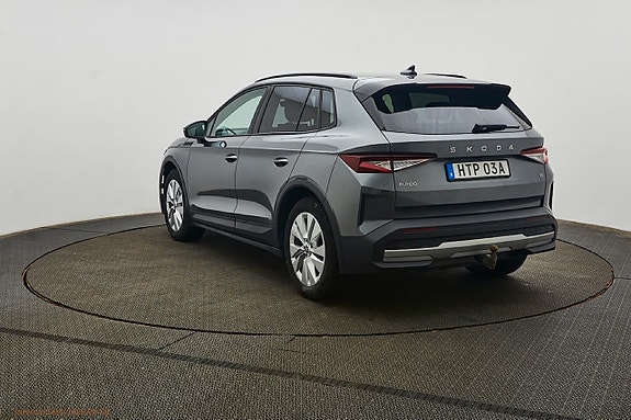 Skoda Elroq 3 of 14