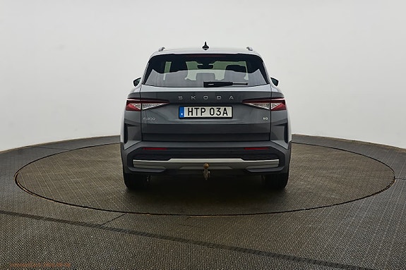 Skoda Elroq 4 of 14