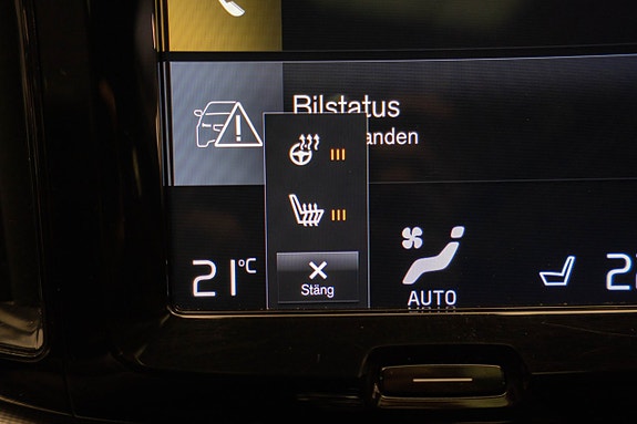 Volvo XC60 23 of 27