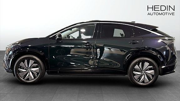 Nissan Ariya 6 of 12