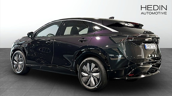 Nissan Ariya 2 of 12
