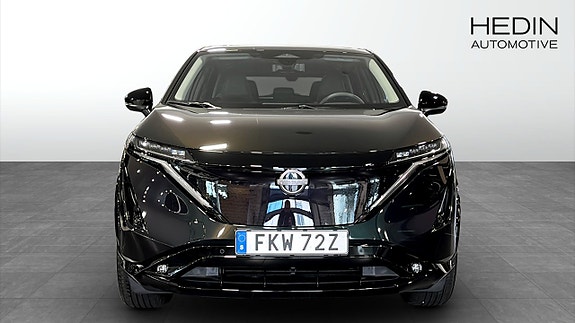 Nissan Ariya 8 of 12