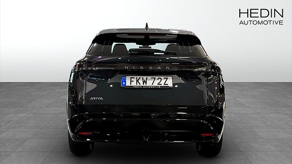 Nissan Ariya 7 of 12