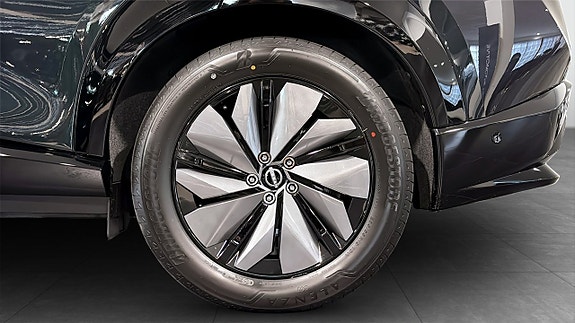 Nissan Ariya 9 of 12