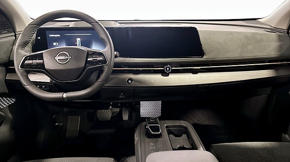 Nissan Ariya 12 of 12