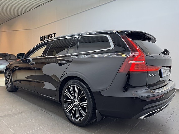 Volvo V60 4 of 24