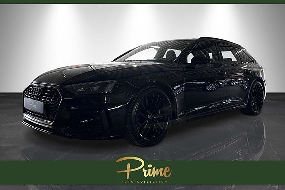 Audi RS4 4 of 23