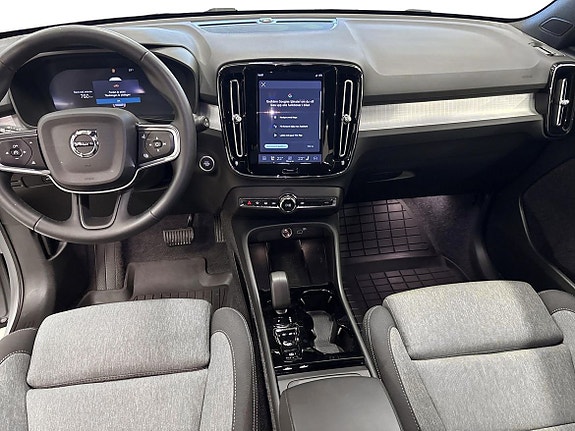 Volvo XC40 8 of 13