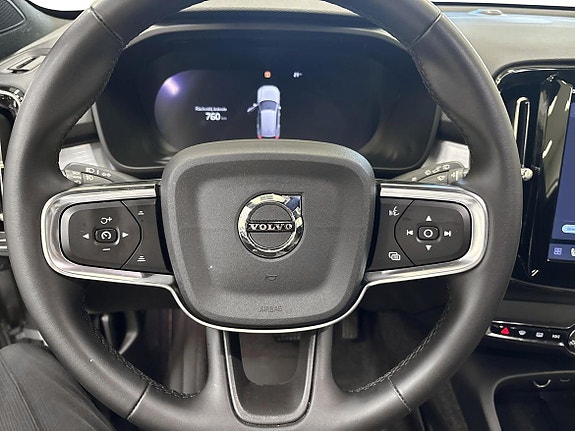 Volvo XC40 9 of 13