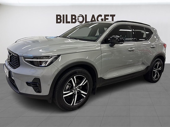 Volvo XC40 2 of 13