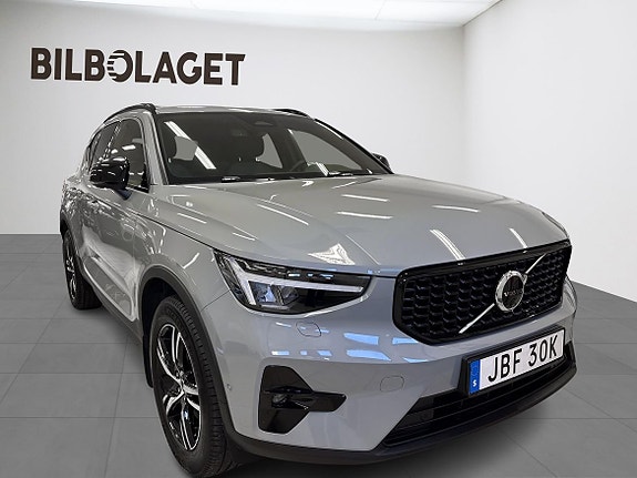 Volvo XC40 5 of 13