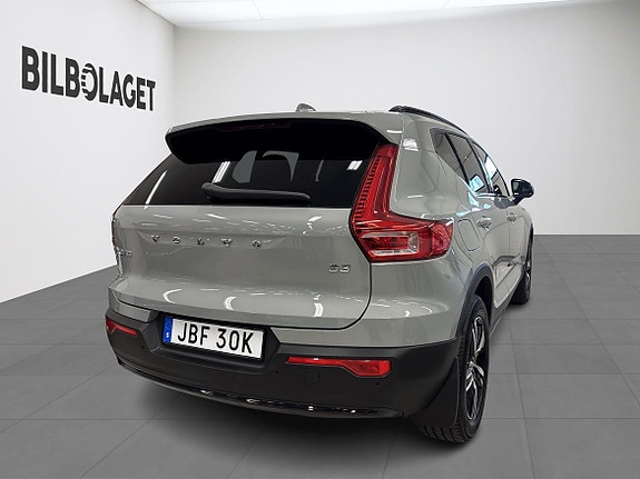 Volvo XC40 4 of 13